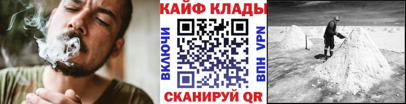 Наркота Алексин COCAIN Альфа ПВП ЭКСТАЗИ МЕФ Гашиш