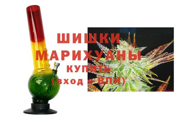 гидропоника Пестово