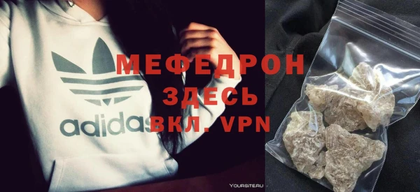 марки nbome Остров