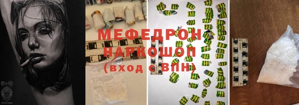 MDMA Premium VHQ Пересвет