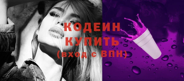 гидропоника Пестово