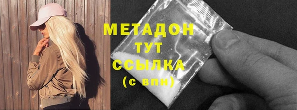 гидропоника Пестово