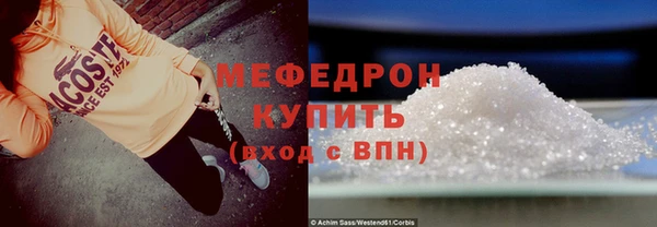 гидропоника Пестово
