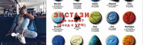mix Переславль-Залесский