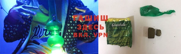 MDMA Premium VHQ Пересвет
