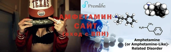 марки nbome Остров