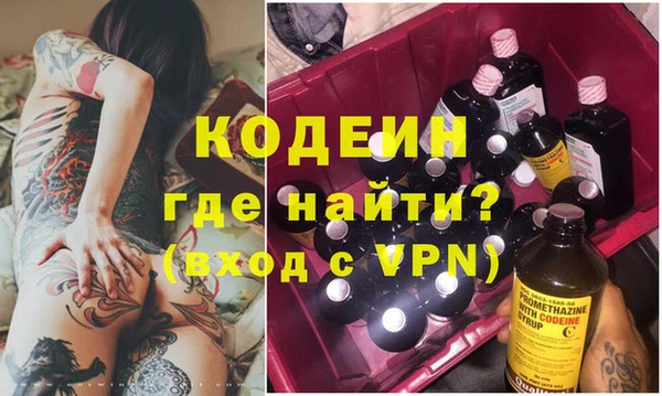 гидропоника Пестово