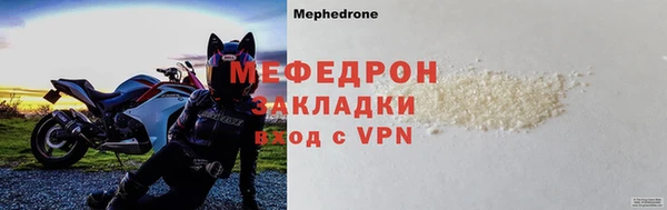 MDMA Premium VHQ Пересвет