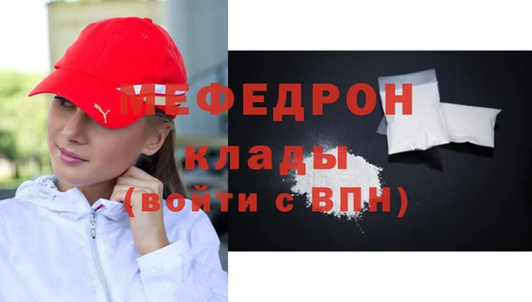 гашиш Зерноград