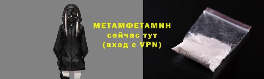 соль курить ск Осташков