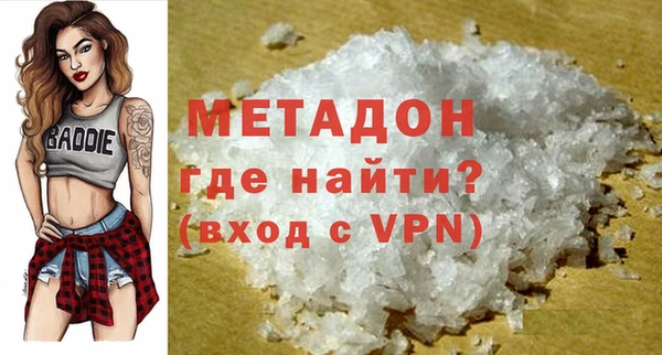 MDMA Premium VHQ Пересвет