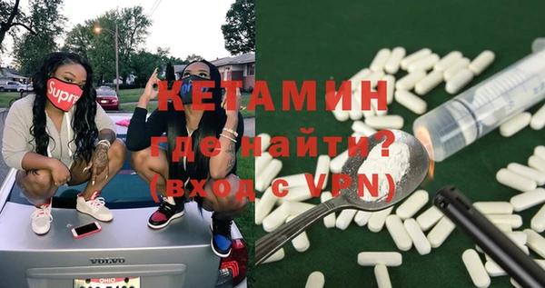 mix Переславль-Залесский