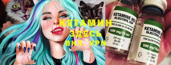 круглые Ростов