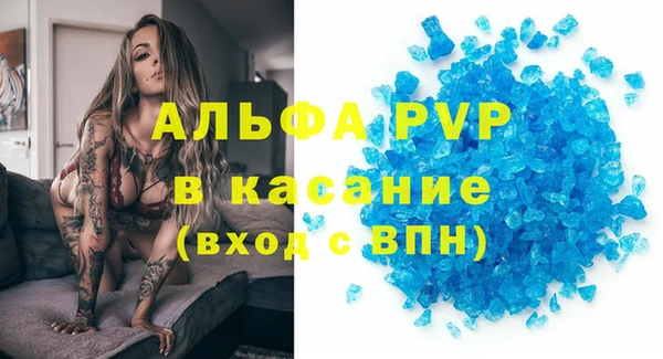 гидропоника Пестово