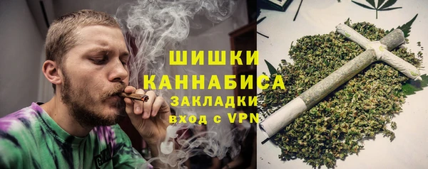 MDMA Premium VHQ Пересвет