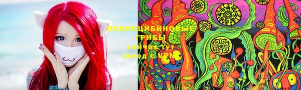 марки nbome Остров