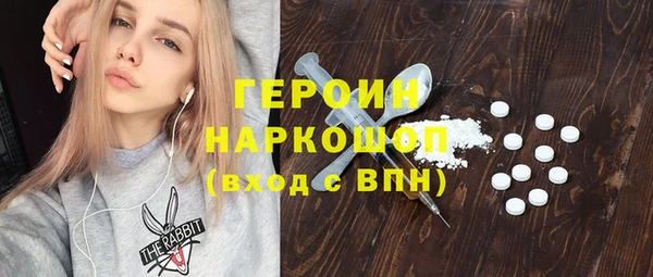 MDMA Premium VHQ Пересвет
