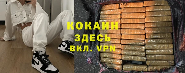 марки nbome Остров