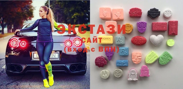 марки nbome Остров