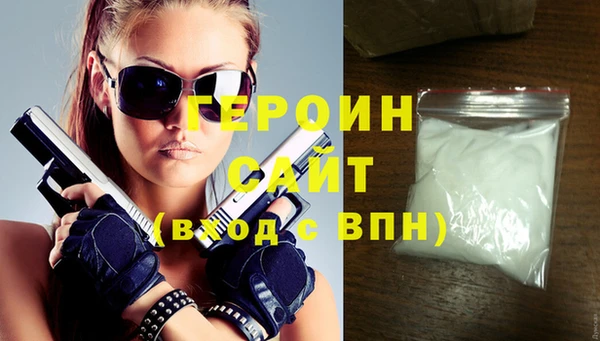 крисы Россошь