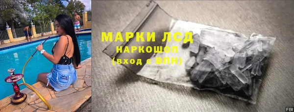 mix Переславль-Залесский