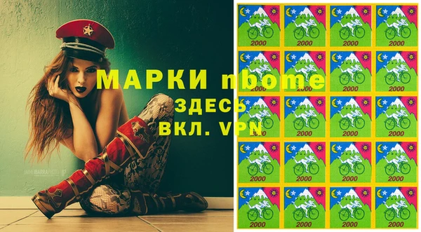 mix Переславль-Залесский