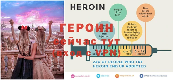 MDMA Premium VHQ Пересвет