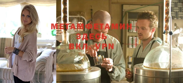 MDMA Premium VHQ Пересвет