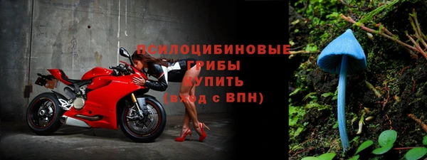 mix Переславль-Залесский