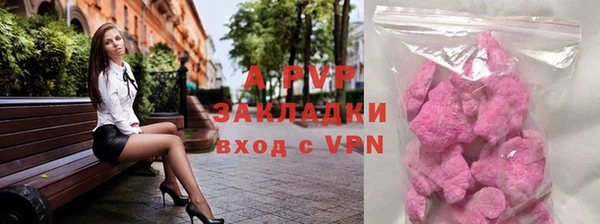 mix Переславль-Залесский
