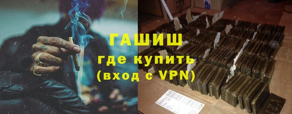 mix Переславль-Залесский