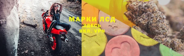 MDMA Premium VHQ Пересвет