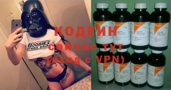 марки nbome Остров