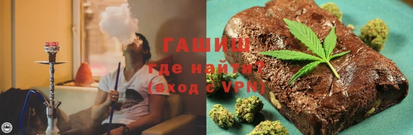 mix Переславль-Залесский