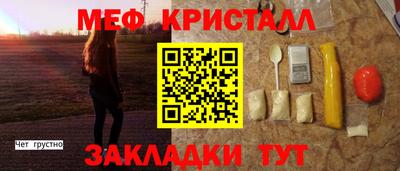 метадон Абакан