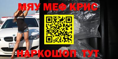 соль курить ск Азнакаево