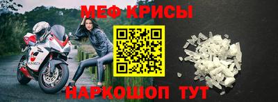 соль курить ск Азнакаево