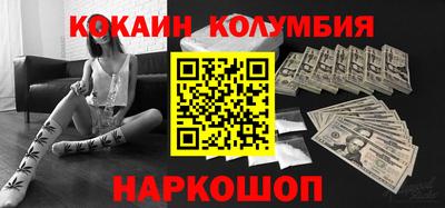 не бодяженный Азнакаево