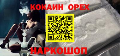 не бодяженный Азнакаево