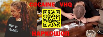 соль курить ск Азнакаево