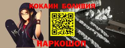 соль курить ск Азнакаево