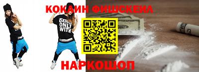не бодяженный Азнакаево