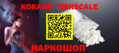 метадон Абакан