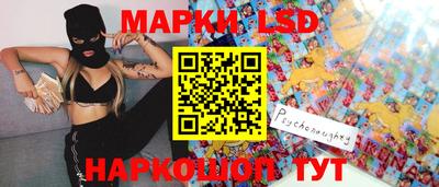 метадон Абакан