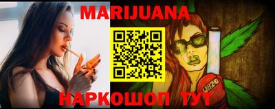 соль курить ск Азнакаево