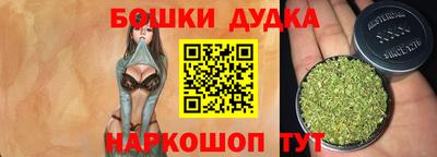 не бодяженный Азнакаево