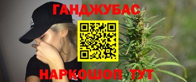 метадон Абакан