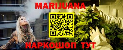 метадон Абакан
