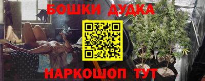 не бодяженный Азнакаево