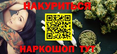 метадон Абакан